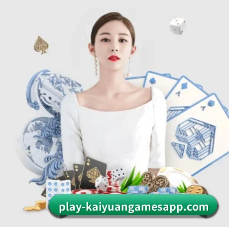 AI 革新